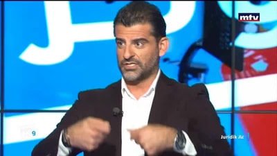 عل Juridik 
