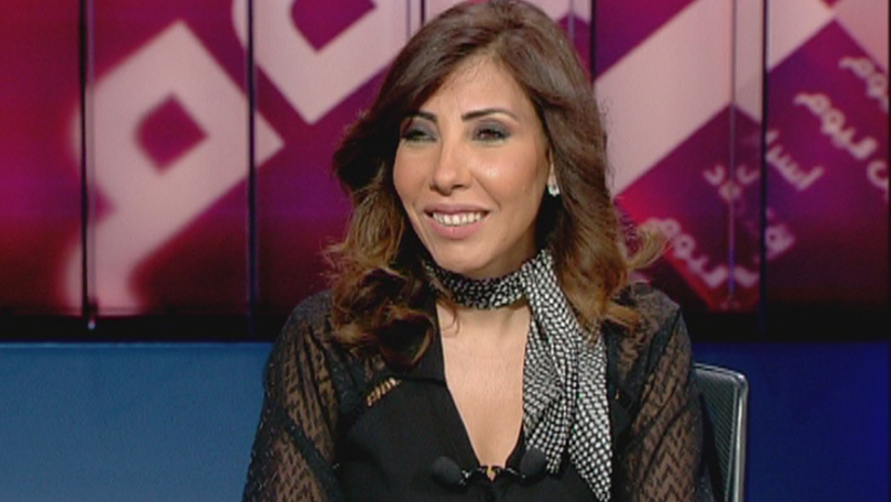 د حليمة إبراهيم القعقور 