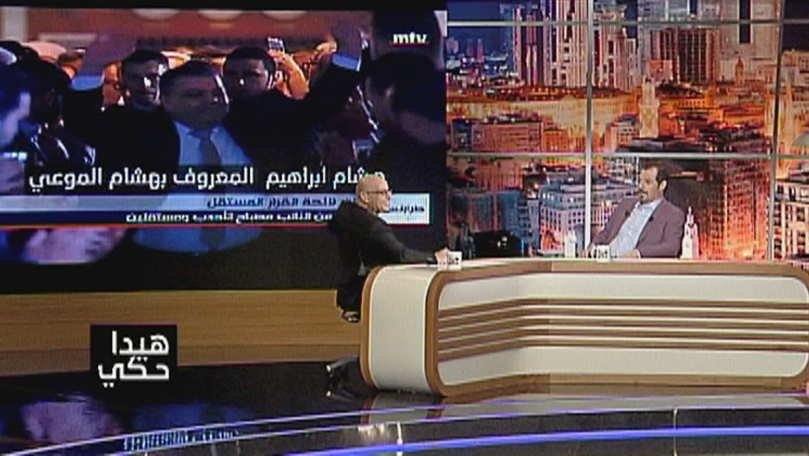 ميشال ابو سليمان  ويوليت ياكوبيان  