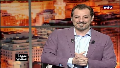 مقدمة عادل