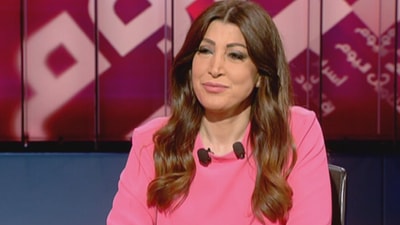 Ghada Eid