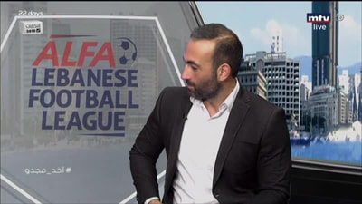 الاستديو التحليلي - Part 1