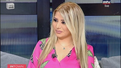 14 Apr 2018 - Abir Abou Rjeilly