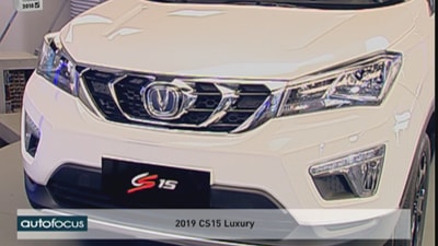15 Apr 2018 - 2019 CS15 Luxury