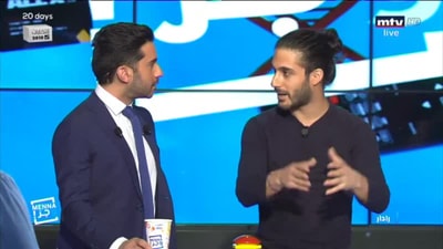 رادار 