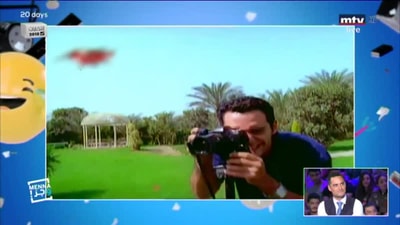 أيمن قيسوني
