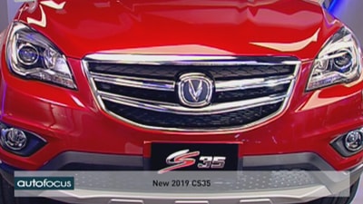 21 Apr 2018 -  New 2019 CS35