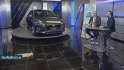 Hyundai IONIQ 2019 - 22 Apr 2018