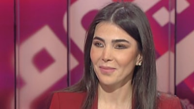 Rania Ghaith