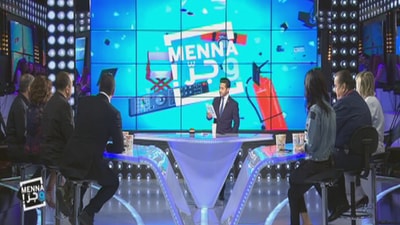 Part 2 - ميشال فرعون
