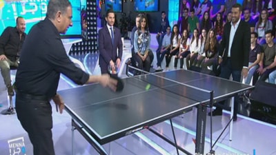 Ping Pong Challenge