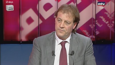 Carlos Abi Nader