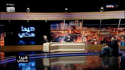 نديم الجميل يغني نحنا جنود الحرية   
