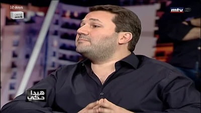 نديم الجميل - Part 1