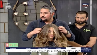 Hashtag - Part 1