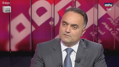Mazen Skaf
