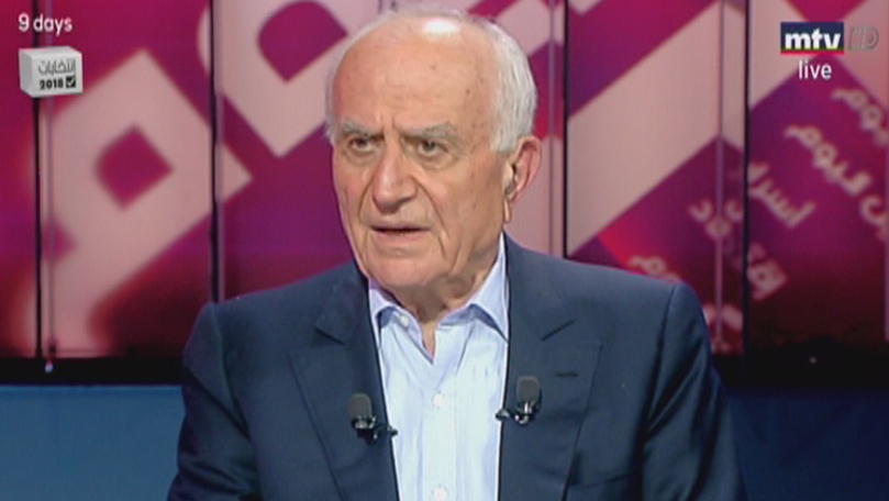  اميل كنعان 
