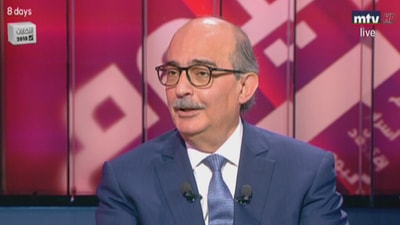 Nazih Najem