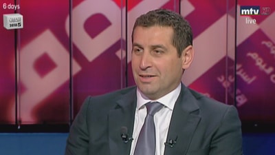Edgar Maalouf
