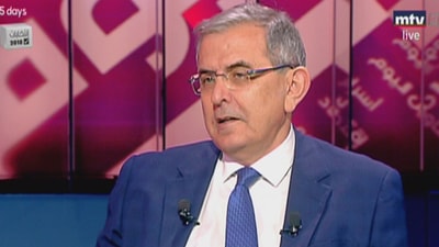 Elie Gharios