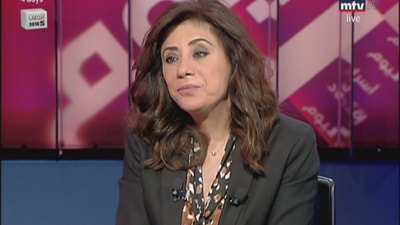Violette Ghazal