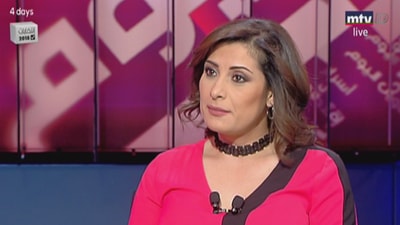 Chantal Sarkis