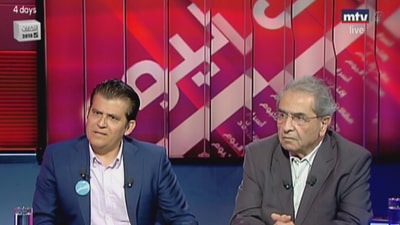 Ghassan Maalouf - Malik Mawlawi