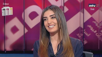Jessica Azar