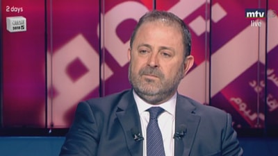 Georges Abboud
