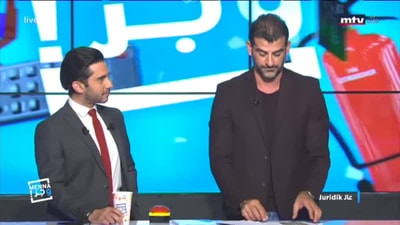 عال Juridik