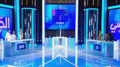 Episode 84 
