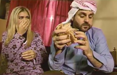 Full Movie