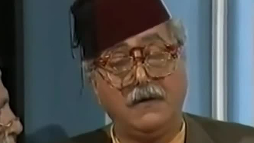 فهمان بسمة