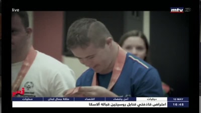  NRJ - Part 3