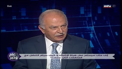  Who is to judge & follow up on electoral irregularities & accountability of electoral expenditures