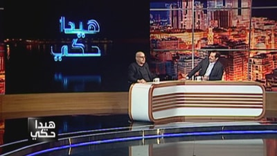 فيديو و تعليقات 