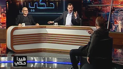 عابد فهد - Part 2