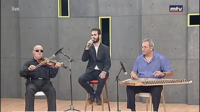 Ecole des Arts Ghassan Yammine - Firas Andary - قدود حلبية