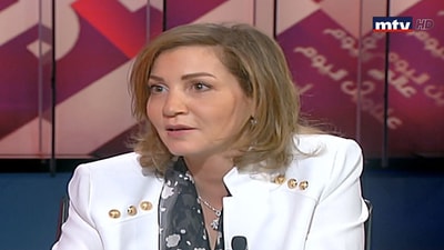 Dima Jamali