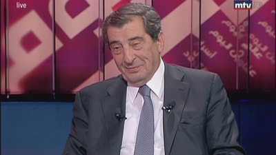 Elie Ferzli