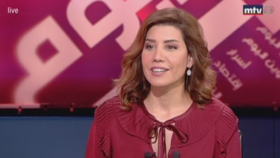 Paula Yacoubian