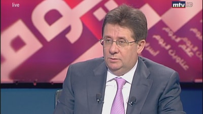 Deputy Ibrahim Kanaan