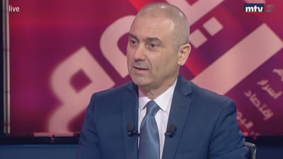 Elie Mahfoud
