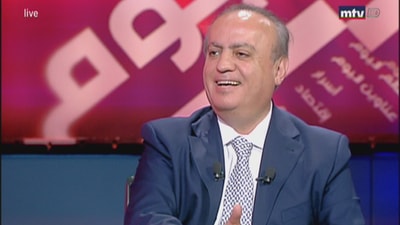 Wiam Wahhab