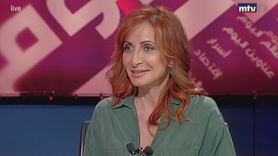 Roula Amin