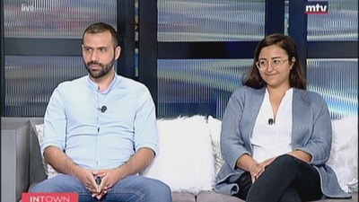Ghassan Salemeh - Monica Basbous
