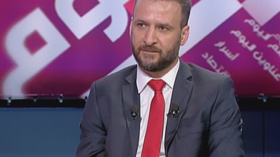 Dr. Wissam Shrouf