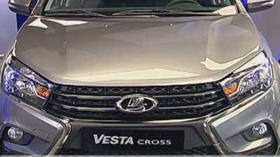21 Jun 2018 -  LADA Vesta Cross 