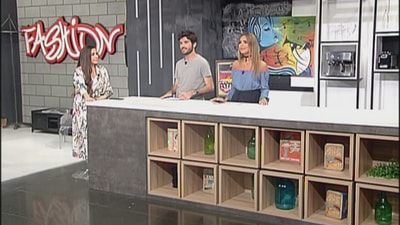 Nrj