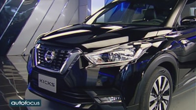 22 Jun 2018 - Nissan Kicks 2018